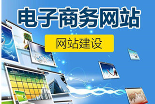 服务器对上海网站建设有影响吗？